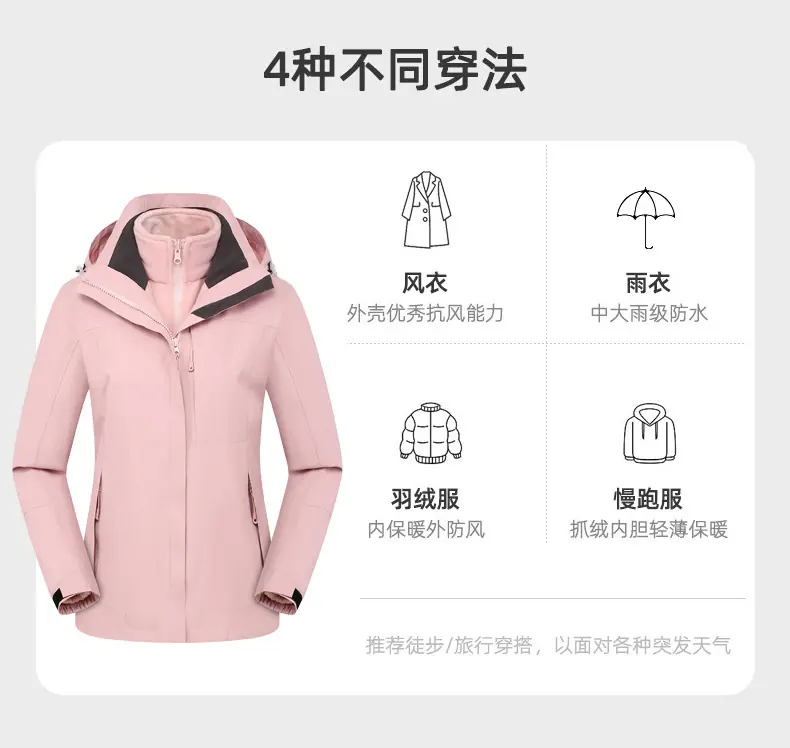 详情_03