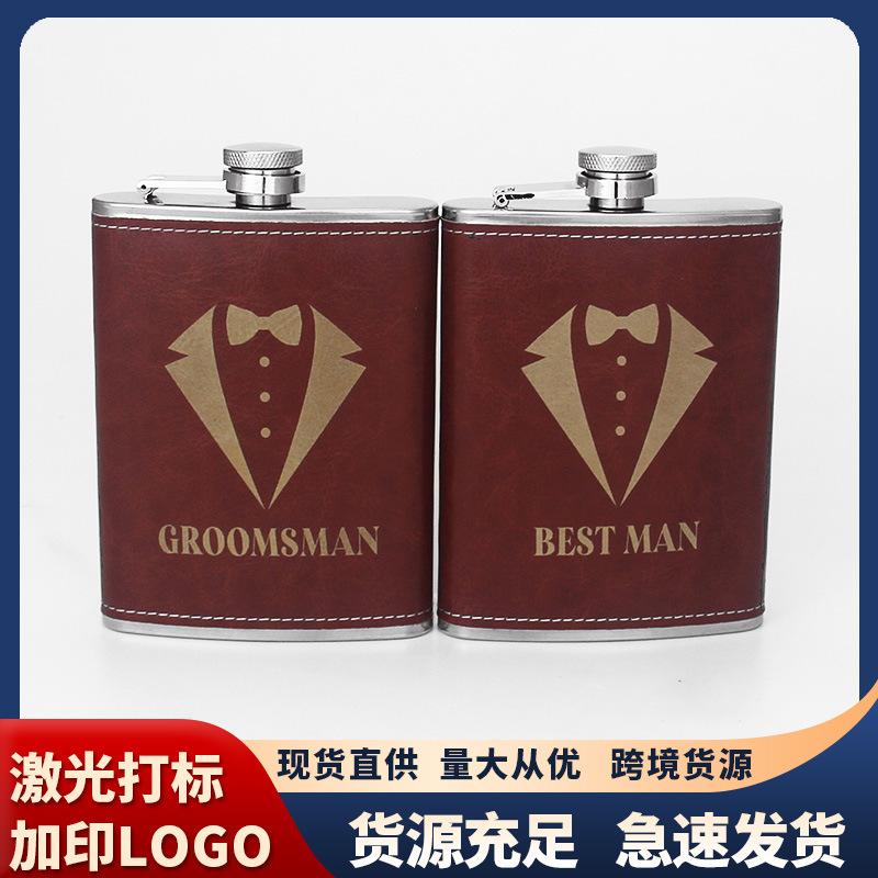 主图模板6