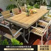 Venta al por mayor de fábrica Mesas y Sillas de Plástico y Madera Muebles de Jardín para Hotel B&B Patio Exterior Mesas y Sillas de Comedor de Madera Resistentes a la Corrosión Mesas y Sillas de Exterior