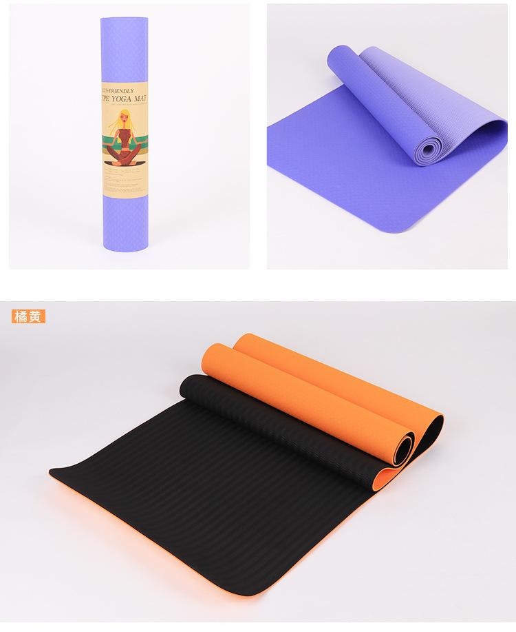 瑜伽垫_17.jpg