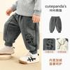 Pantalones de Felpa Kaka Panda para Niños Ropa de Invierno Infantil Pantalones Largos Cálidos de Invierno para Niñas Pantalones Deportivos de Otoño e Invierno para Bebé Modernos