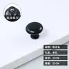 Wg6Q Manija Negra Simple Moderna en Forma de T para Armario, Gabinete, Zapatero, Cajón, Extensión de Manija para Puerta de Armario
