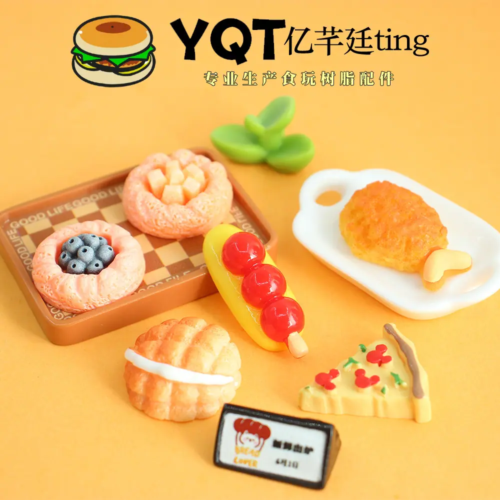 主图1.jpg