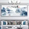 Armonía en el Hogar Trae Prosperidad - Pintura de Paisaje Estilo Chino Nuevo Minimalista Moderno, Arte de Pared con Reglas y Proverbios Familiares, Venta al por Mayor de Fábrica