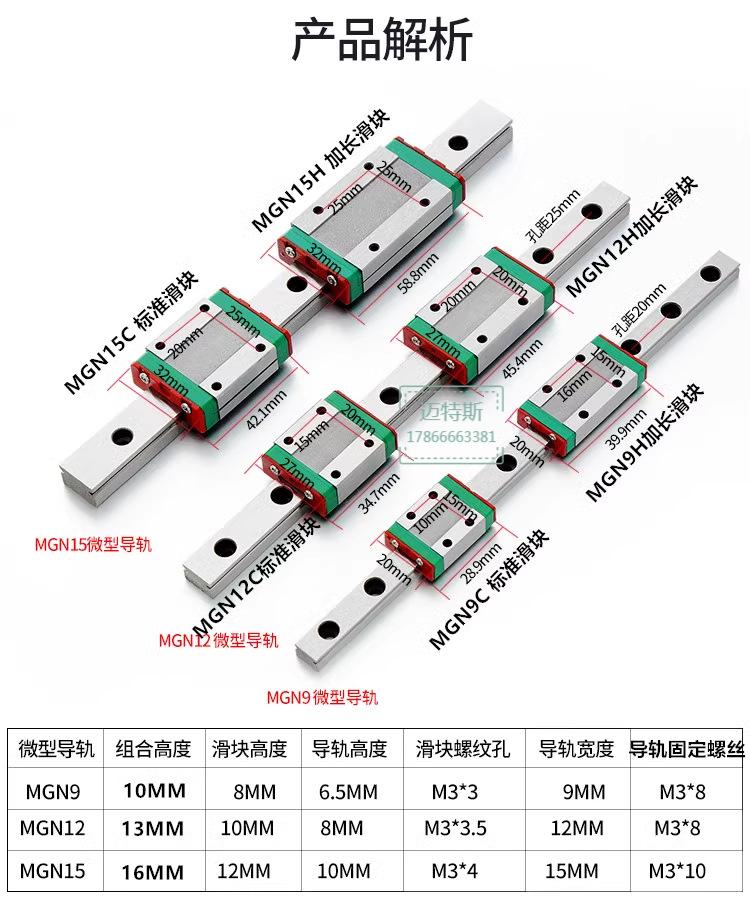 详情图_03_PC (2)(1)(1).png