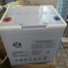 Bateria Shuangdeng 6-GFM-65 DC tela UPS comunicação sala de chumbo 12V65AH bateria ácida
