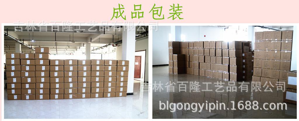 成品包装.jpg
