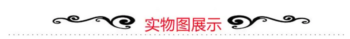 12052204582_766811915_副本