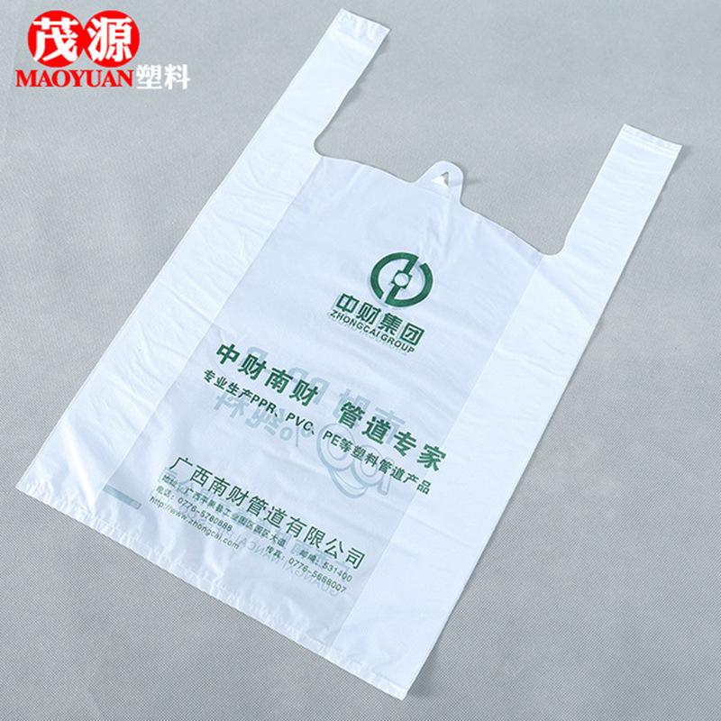 9557728361_114450050.640x640