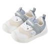 Zapatos para Niños Pequeños Niños y Niñas Zapatos de Bebé Primavera y Otoño 0-12 Años Zapatos para Bebé A Prueba de Patadas Zapatos para Niños Zapatos de Tela para Bebé Suela Suave