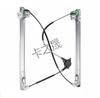 Adecuado para soporte de elevalunas de puerta Mercedes-Benz Viano 61217604808 6397200546