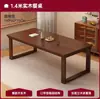 Mesa de Jantar Totalmente em Madeira Maciça, Mesa Grande de Placa Nórdica, Secretária Retangular Multifuncional em Madeira Natural, Secretária Livre para Estudo na Sala de Estar, Mesa de Trabalho, Mesa de Jantar e Cadeiras