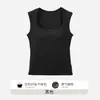 Camiseta sin mangas de algodón de alta calidad estilo workwear americano para mujer, adecuada tanto para llevar sola como debajo de otra prenda, que cubre los laterales del busto, tirantes anchos, estilo puro y seductor