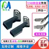 Funda con Soporte para Teléfono Móvil de Aleación de Zinc Que No Bloquea tu Mano, Adecuada para Conectores de Cables de Datos Apple y Huawei