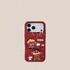 Los Acertijos de Xiaoxin Son Adecuados para Funda de Teléfono Móvil Apple 17Pro 16Proma X Goma Suave 13P Imitación de Cuero 12Pro Dibujos Animados 11