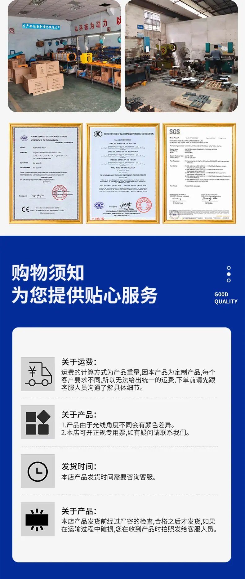 详情-拷贝_07.jpg