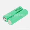 Batería de Iones de Litio Original Samsung 21700 50S 5000mAh Celda de Energía Móvil Vehículo Eléctrico Dron