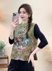 Chal de Mujer Estilo Chino de Alta Calidad 2026 Nuevo Modelo de Otoño Chal con Cuello Alto Bordado de Satén con Dobladillo Elegante Abotonado