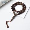 11*13mm Contas de Oração Ovais Turquia 33 Peças Oriente Médio Arábia Saudita Contas de Oração Tasbih Fábrica de Contas de Oração Atacado