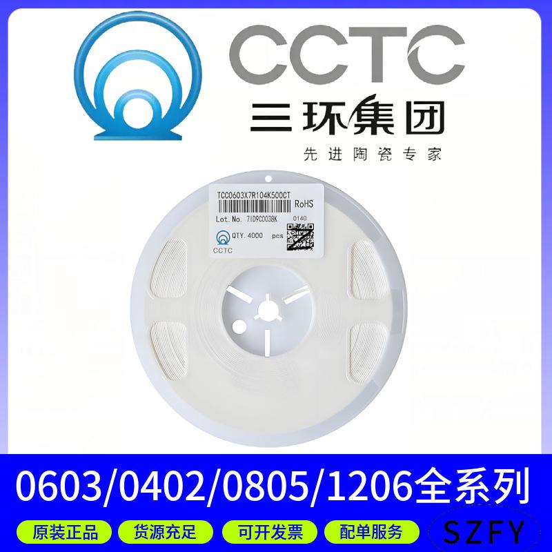 mtw-53495804.jpg