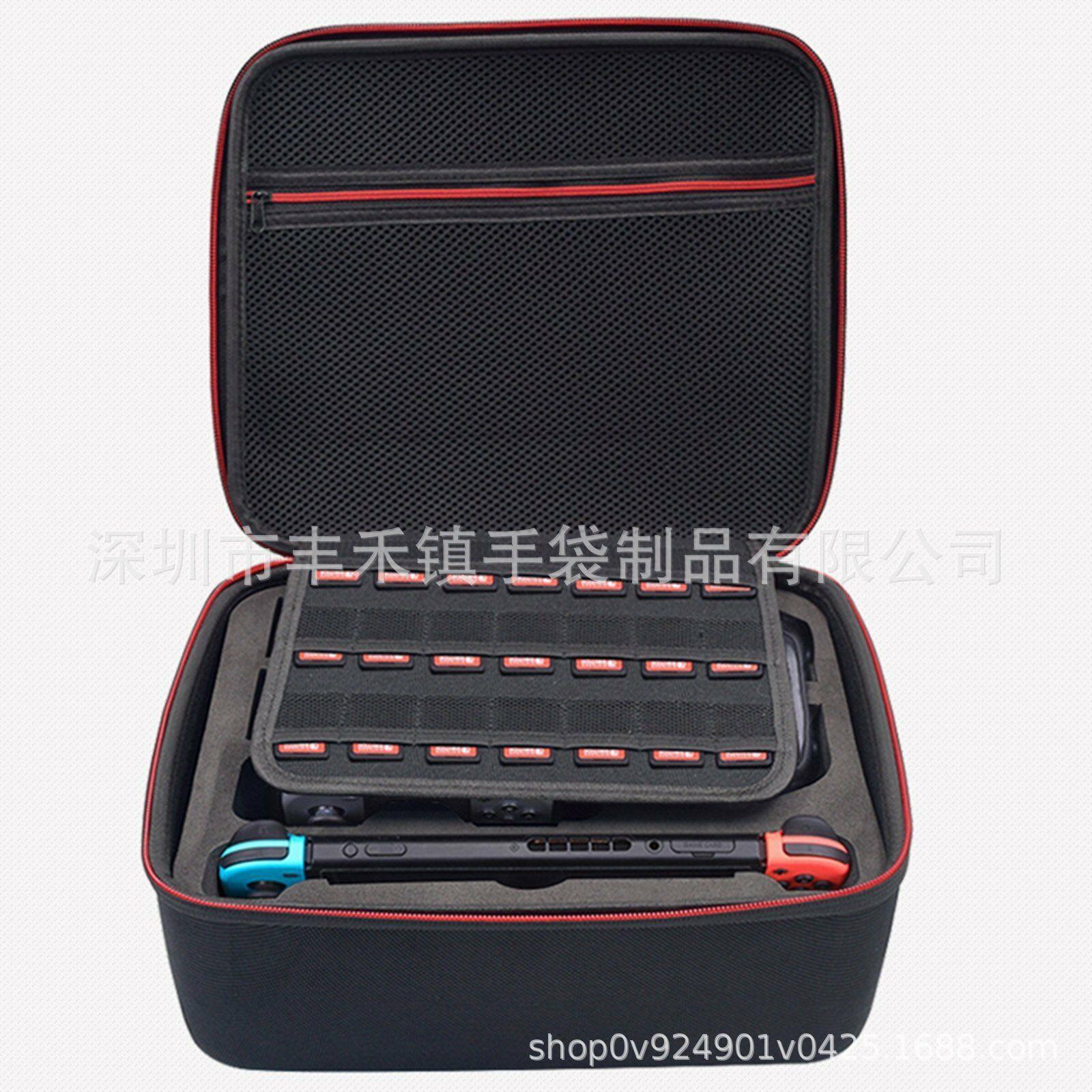 nintendo switchcase2