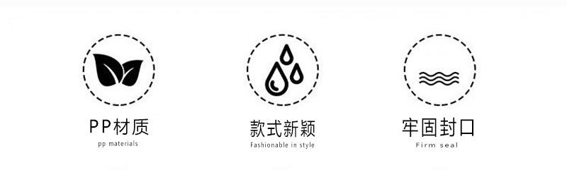详情00