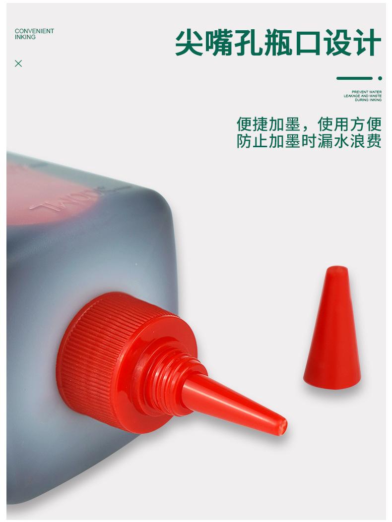 详情页_05