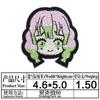 Patch de Tecido Bordado Cartoon Comic Personagem Demon Slayer Cabeça Acessórios para Roupas Patch Bordado Adesivo Patch em Estoque