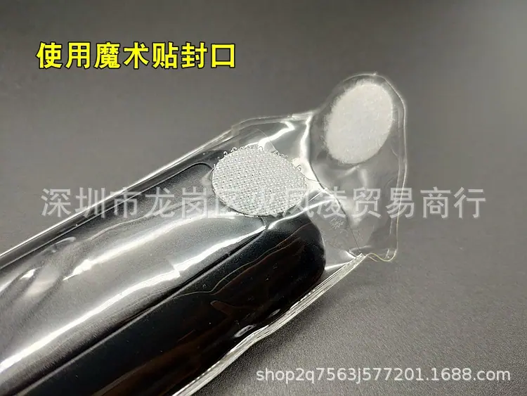 IMG_20190916_194254_副本.jpg