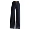 Jeans largos estilosos e da moda para mulheres, novo estilo Outono/Inverno 2026, cintura alta, modelador, perna reta, solto, versátil, calça casual