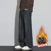 Nuevos Jeans Lavados para Hombre Estilo Americano Antidesvanecimiento Moda Tendencia Sueltos Rectos Casuales Pantalones Largos de Mezclilla para Hombre