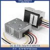 Estabilizador de Voltaje para Coche DC Convertidor de Potencia para Vehículos DC 24V/12V a 12V Módulo Reductor para Cámaras de Vigilancia