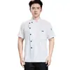 Ropa de Trabajo Elástica de Manga Corta para Chef para Verano, Adecuada para Restaurantes Occidentales, Cocinas de Hotel y Pastelerías, Diseñada para Cocineras