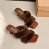 Zapatos cuadrados nuevos, mullidos, de felpa, para otoño/invierno, tipo mocasín, con tacón de cuña para mujer, pantuflas elegantes para usar en exteriores, estilo retro 2026