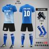 Terno de futebol infantil Uniforme da equipe de competição estampada para meninos Esportes esportivos esportivos dos alunos da escola primária Camisa feminina
