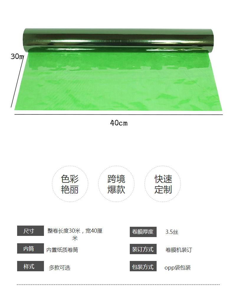 详情-16.jpg