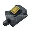 Painel Fosco de Quatro Pinos e Duas Velocidades, Ponto de Prata de Alta Corrente, À Prova D'água, Caixa de Junção Plug-in Faixa de Fiação 3-10mm