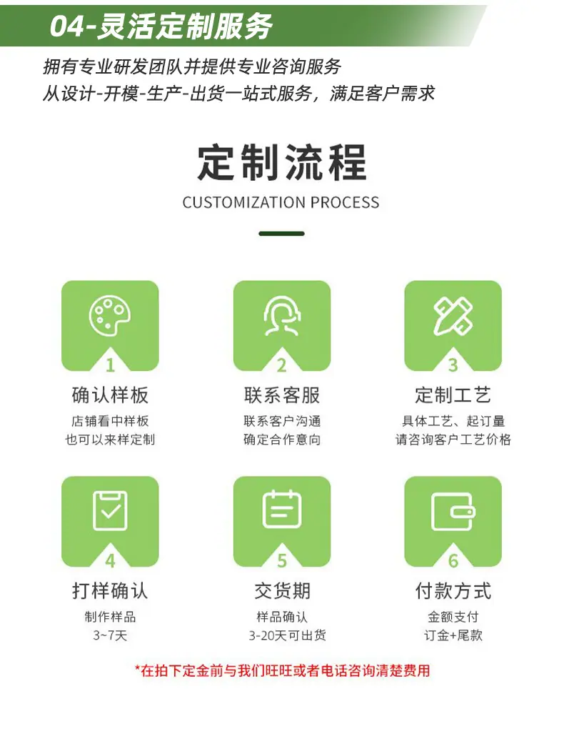 详情202505_16.jpg