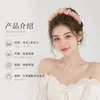 Diadema para Mujer 2026 Estilo Nuevo para Uso Diario, Gama Alta, Elegante, a la Moda, Versátil, Antideslizante, Diadema Súper Atractiva para Lavarse la Cara