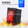 Suministro directo de fábrica fabricación profesional interruptor de botón rojo tres patas tres posiciones pata larga 10*15 interruptor barco D11