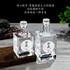 Garrafa de Vidro para Licor Garrafa de Whisky Pacote de 0,5 kg Garrafa de Vinho Ligeiramente Intoxicante Garrafa de Vinho Garrafa Vazia Selada Caixa de Presente