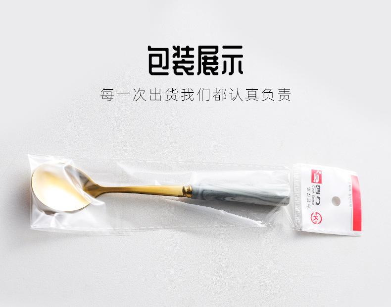 详情页_13.jpg
