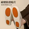 Pantuflas de algodón para uso en interiores, con forro de felpa, gruesas, modelo nuevo para mujeres embarazadas y posparto, antideslizantes, silenciosas, sin olor, al por mayor