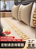 Nuevo Cojín de Sofá Chinoiserie de Caoba Chenilla Universal para Todas las Estaciones Extraíble y Lavable Cojín de Silla de Té Respaldo Cojín de Asiento de Silla de Madera Maciza