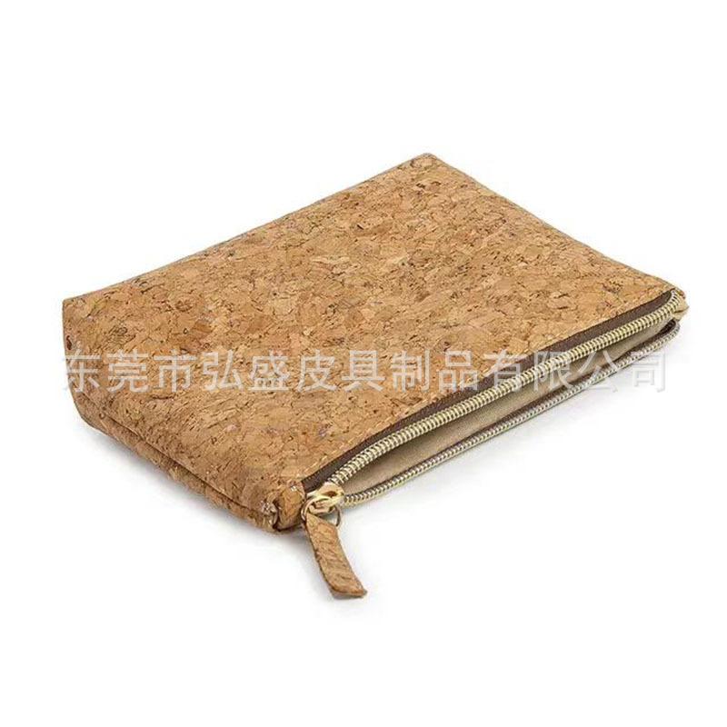 微信图片_20230323113033