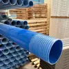 Tuberías de pozo de pared sólida de PVC para perforación de pozos, tuberías de revestimiento para perforación de pozos profundos, tuberías de plástico para extracción de agua subterránea en tierras de cultivo