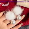 Brincos peludos de Natal, outono e inverno, novos brincos de laço vermelho, joias femininas de pelúcia de pérola para orelha, ano novo de 2024