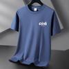Camiseta de manga corta de algodón Xinjiang de 220 g, moderna, de algodón puro, de verano, con cuello redondo y media manga, informal, básica, para hombre y mujer.