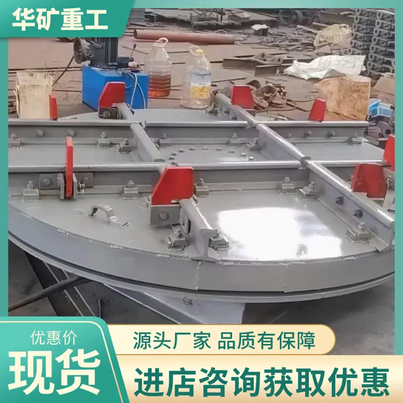 微信图片_20240304112645_副本.png