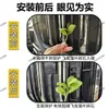 Adecuado para 26 modelos de Geely Haoyue L, red a prueba de insectos, protección del radiador, red a prueba de polvo, accesorios de modificación específicos para la parrilla